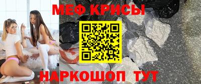дмт Малоярославец