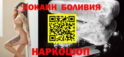 ешки Мариинск