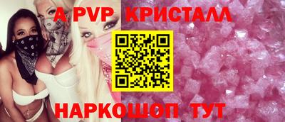 дмт Малоярославец
