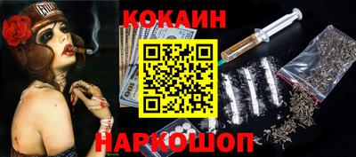 МДМА Малгобек