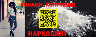 дмт Малоярославец