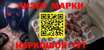 дмт Малоярославец