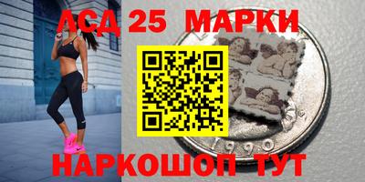 дмт Малоярославец