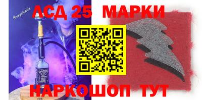 дмт Малоярославец
