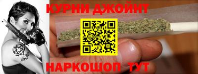 МДМА Малгобек