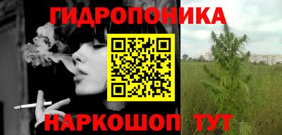 дмт Малоярославец