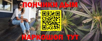 ешки Мариинск