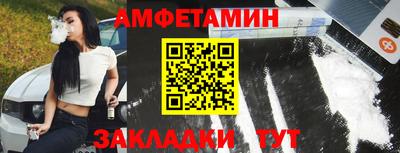 МДМА Малгобек