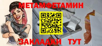 дмт Малоярославец