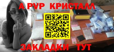 дмт Малоярославец