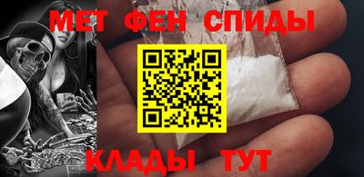 МДМА Малгобек