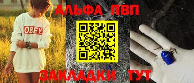 дмт Малоярославец