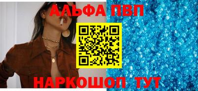 ешки Мариинск