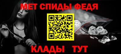 ешки Мариинск
