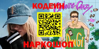 дмт Малоярославец