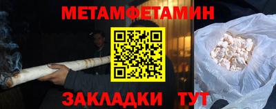 ешки Мариинск