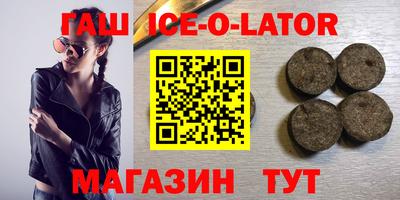 дмт Малоярославец