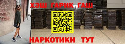 МДМА Малгобек