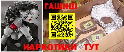 МДМА Малгобек