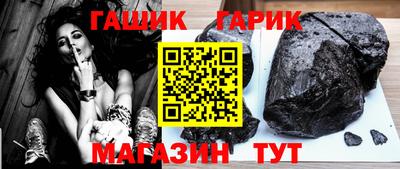 МДМА Малгобек