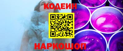 ешки Мариинск