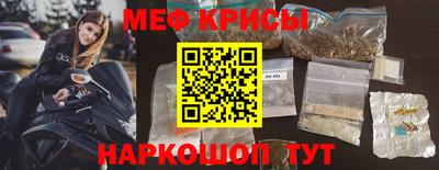 МДМА Малгобек