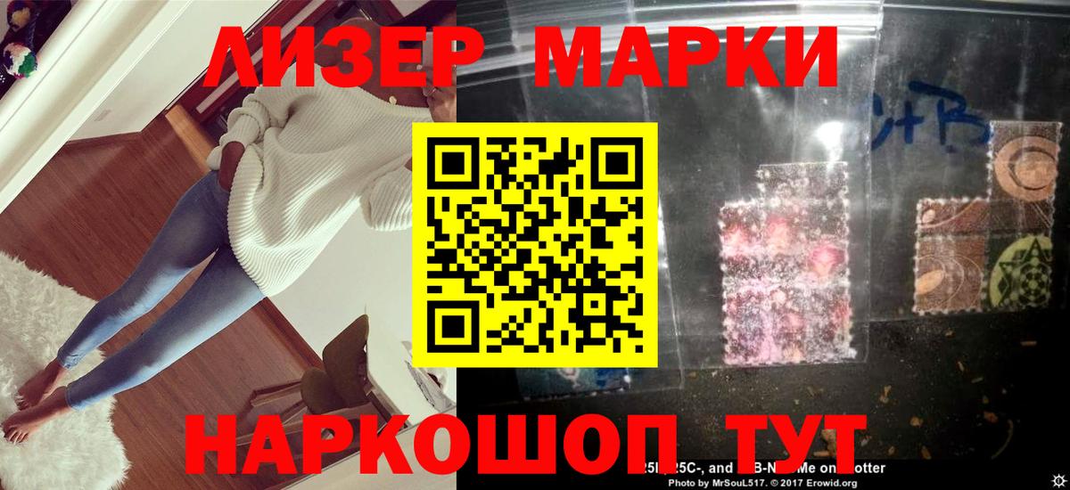 Лсд 25 экстази ecstasy Вязники